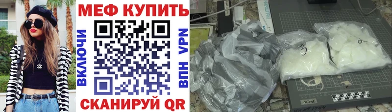 Купить наркоту Энем Галлюциногенные грибы Alpha PVP АМФ Меф мяу мяу Гашиш