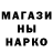 КЕТАМИН VHQ Said Plaksailox