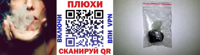 Гашиш гашик  Энем 