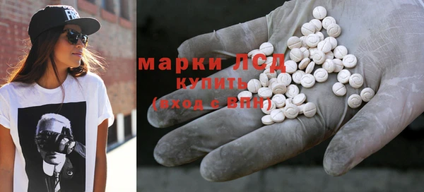 apvp Абдулино