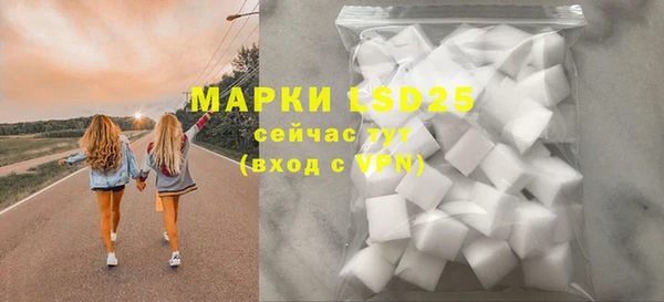 дурь Абинск