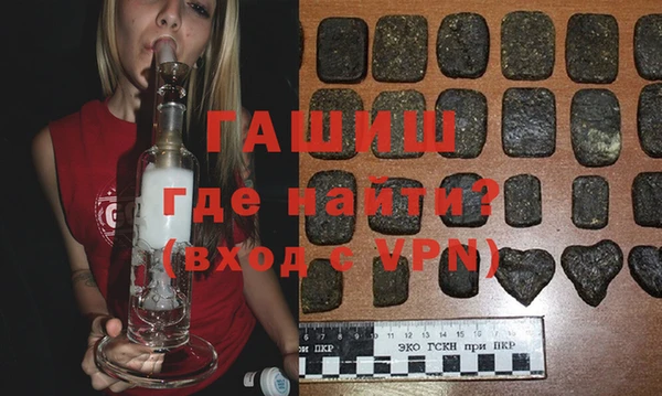 дурь Абинск