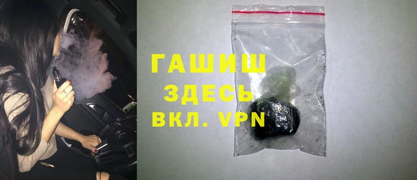 дурь Абинск