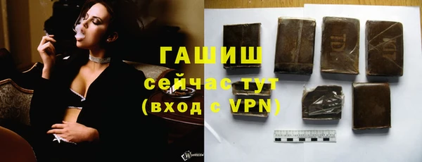 apvp Абдулино