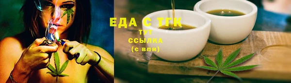не бодяженный Абаза