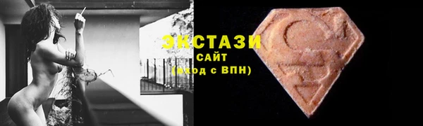 не бодяженный Абаза