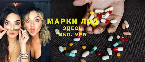 apvp Абдулино