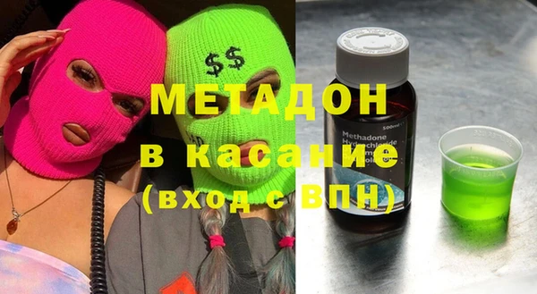 меф Алексин