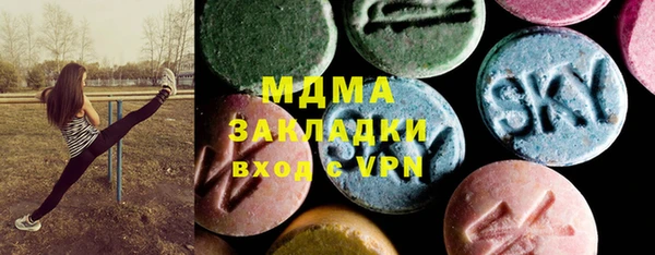 дурь Абинск