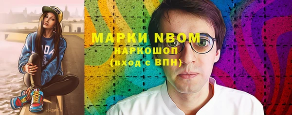 дурь Абинск