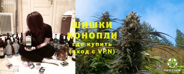 мефедрон VHQ Алексеевка