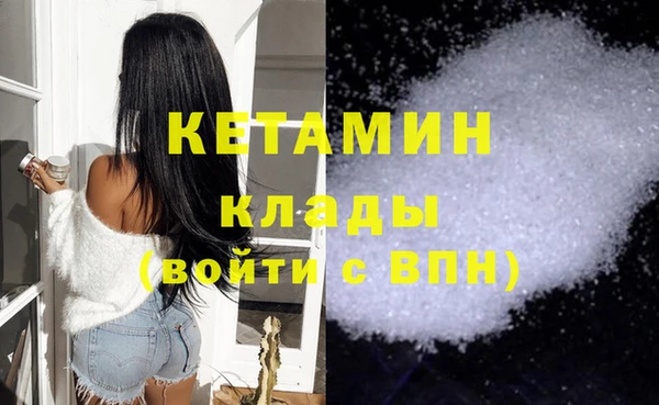 apvp Абдулино