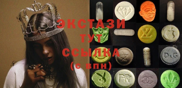 не бодяженный Абаза