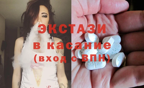 дурь Абинск