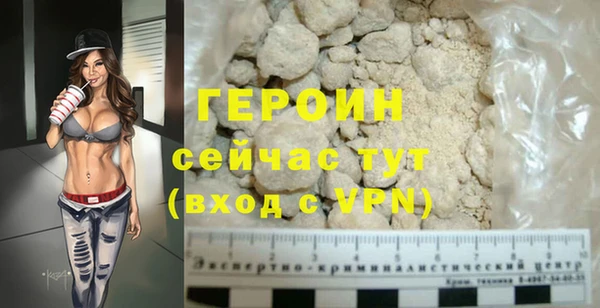 apvp Абдулино