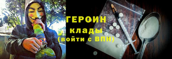 ПСИЛОЦИБИНОВЫЕ ГРИБЫ Остров