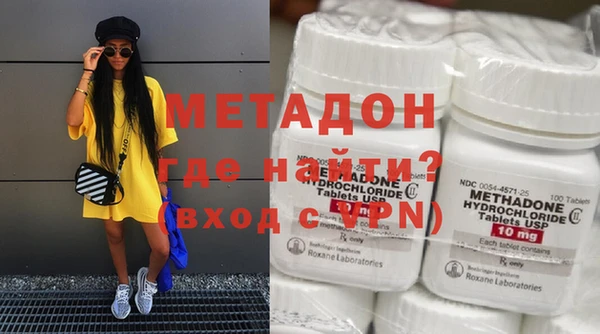 дурь Абинск