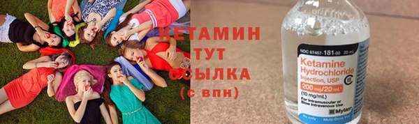 apvp Абдулино