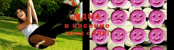 синтетический гашиш Алзамай