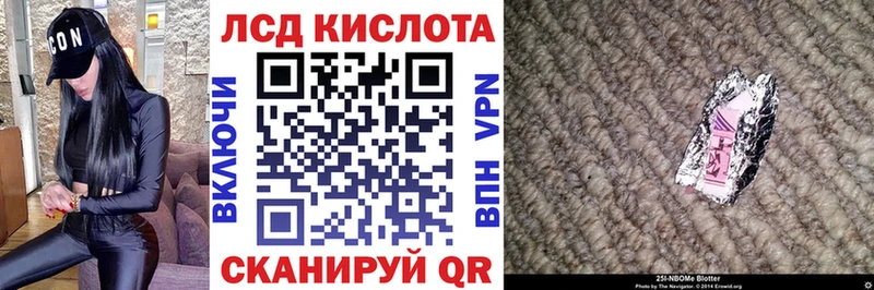Марки NBOMe 1,5мг  kraken рабочий сайт  Энем 